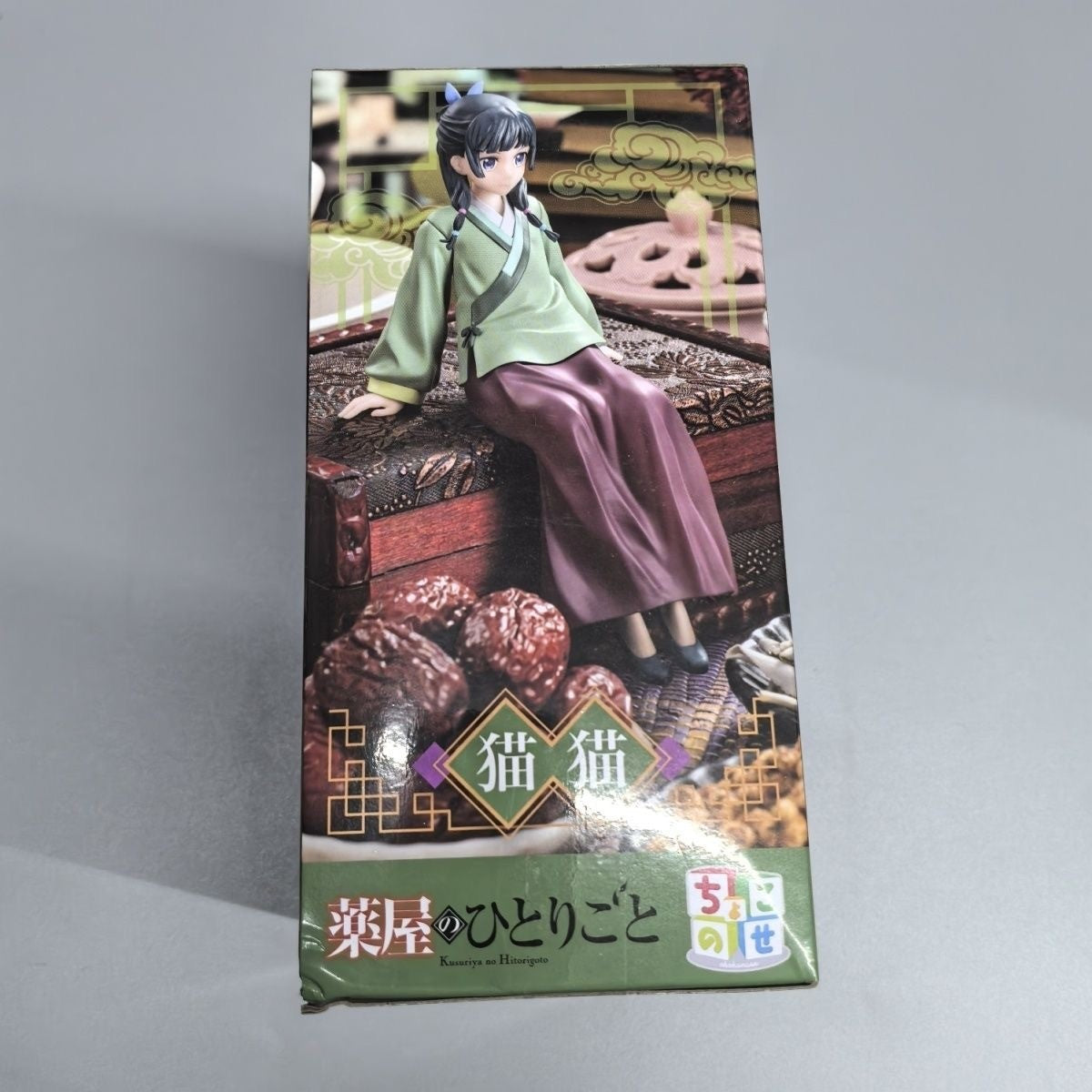 [on sale] The Apothecary Diaries Maomao SEGA Premium Figure New