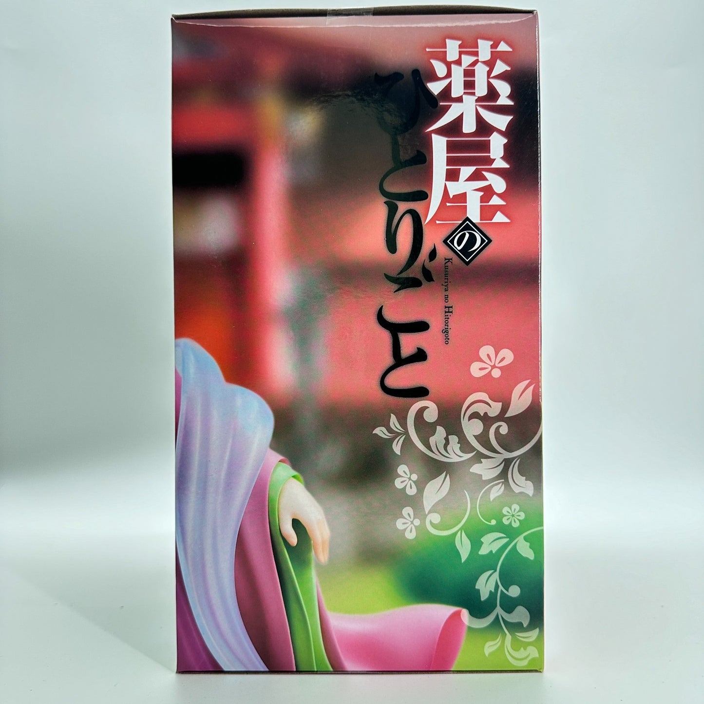 [On sale] The Apothecary Diaries Maomao Brilliant Figure | Banpresto Bandai