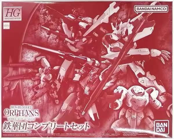 Bandai HG 1/144 Iron-Blooded Orphans Tekkadan Complete Set – Mobile Suit Gundam