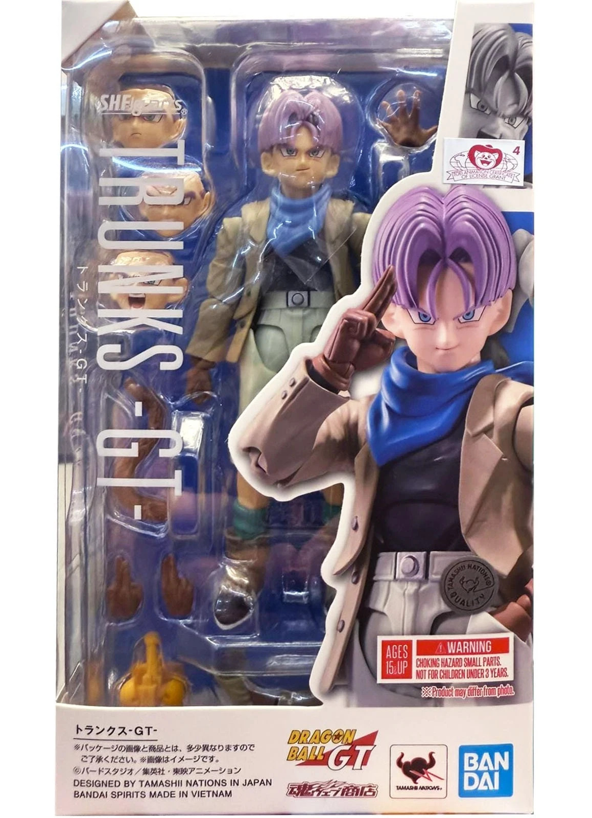 S.H.Figuarts Trunks GT Dragon Ball GT SHF Bandai Tamashii Nations Figure