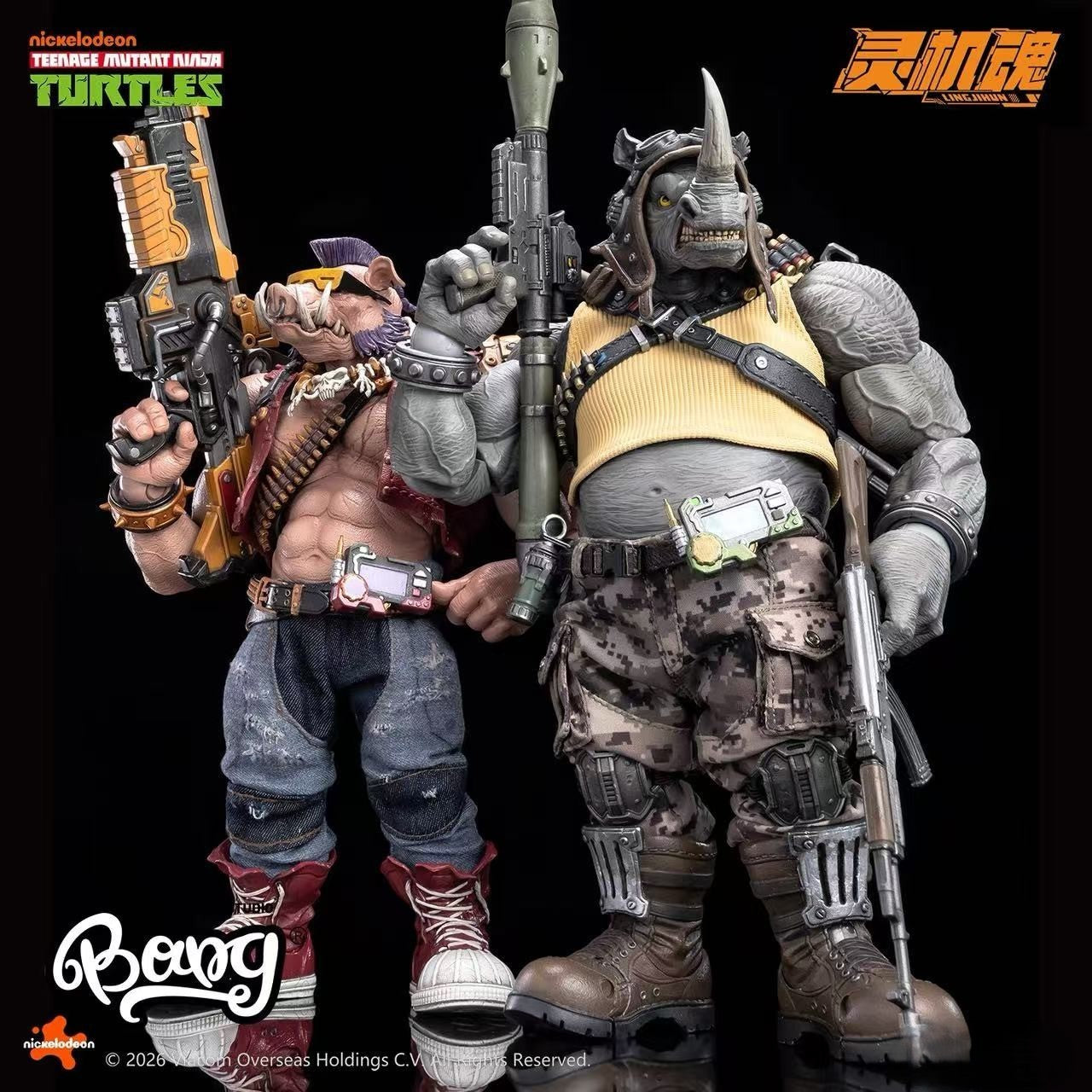 TMNT Rocksteady & Bebop 1/12 Figure Set LingJiHun Ninja Turtles