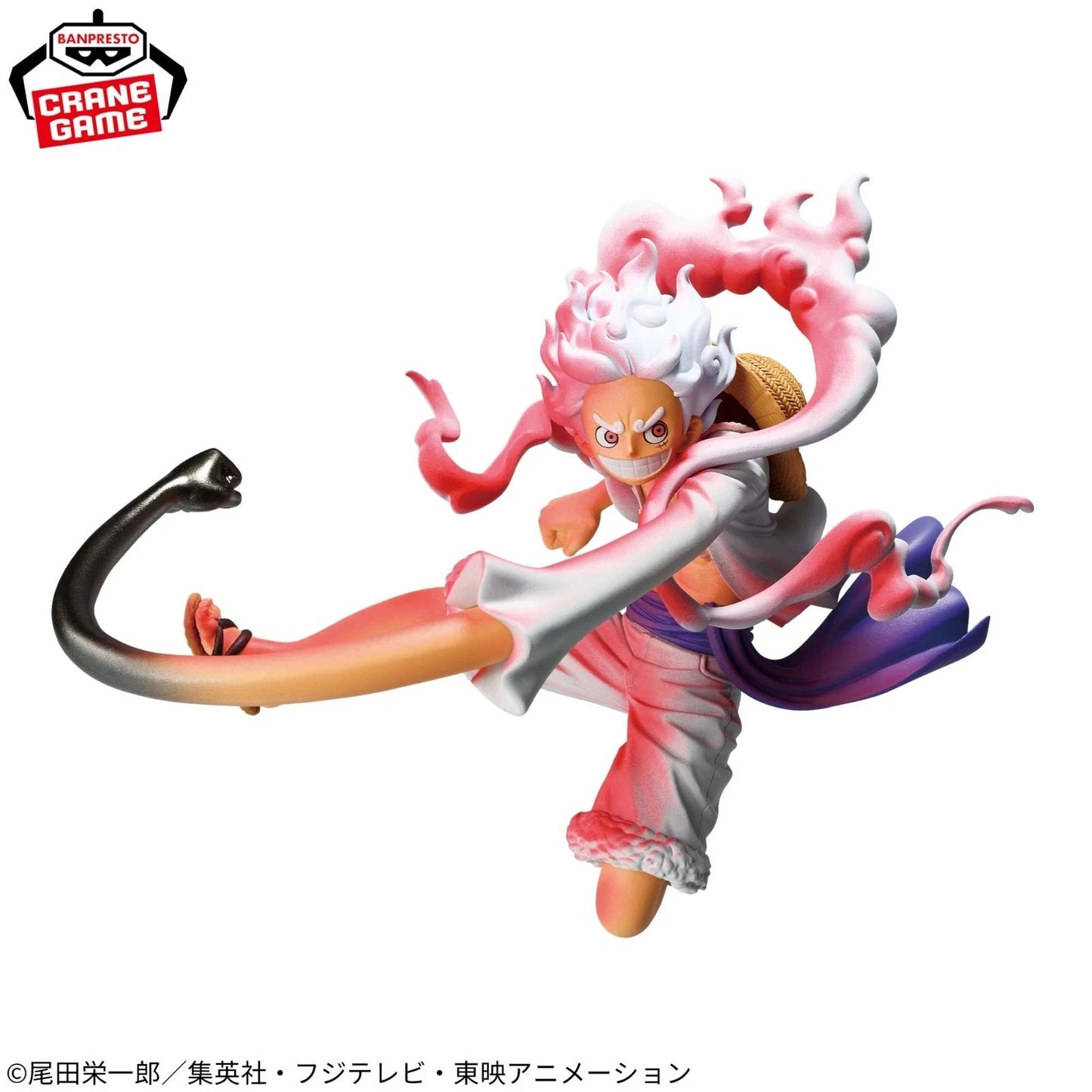 One Piece Luffy Gear 5 Battle Record Collection Banpresto Figure Crane Prize