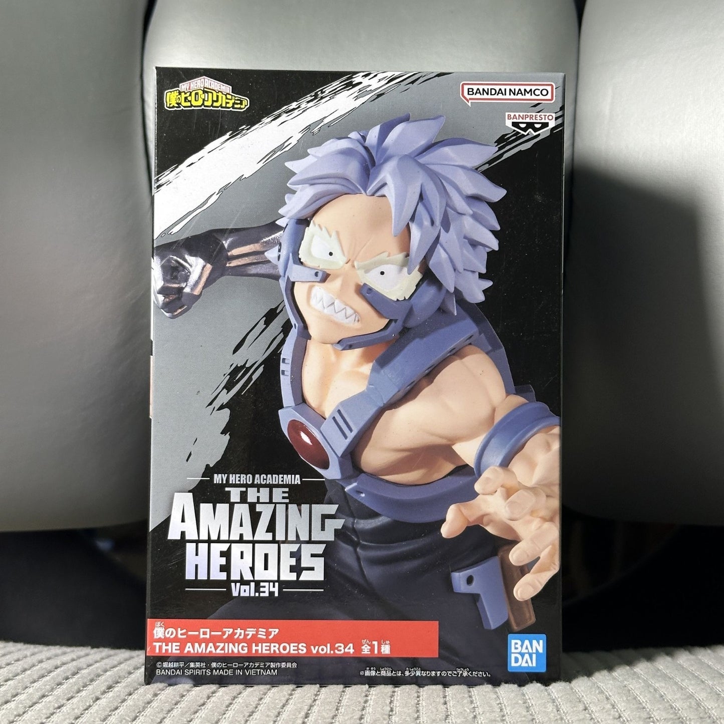 My Hero Academia The Amazing Heroes Vol.34 Bakugo Figure Banpresto Bandai