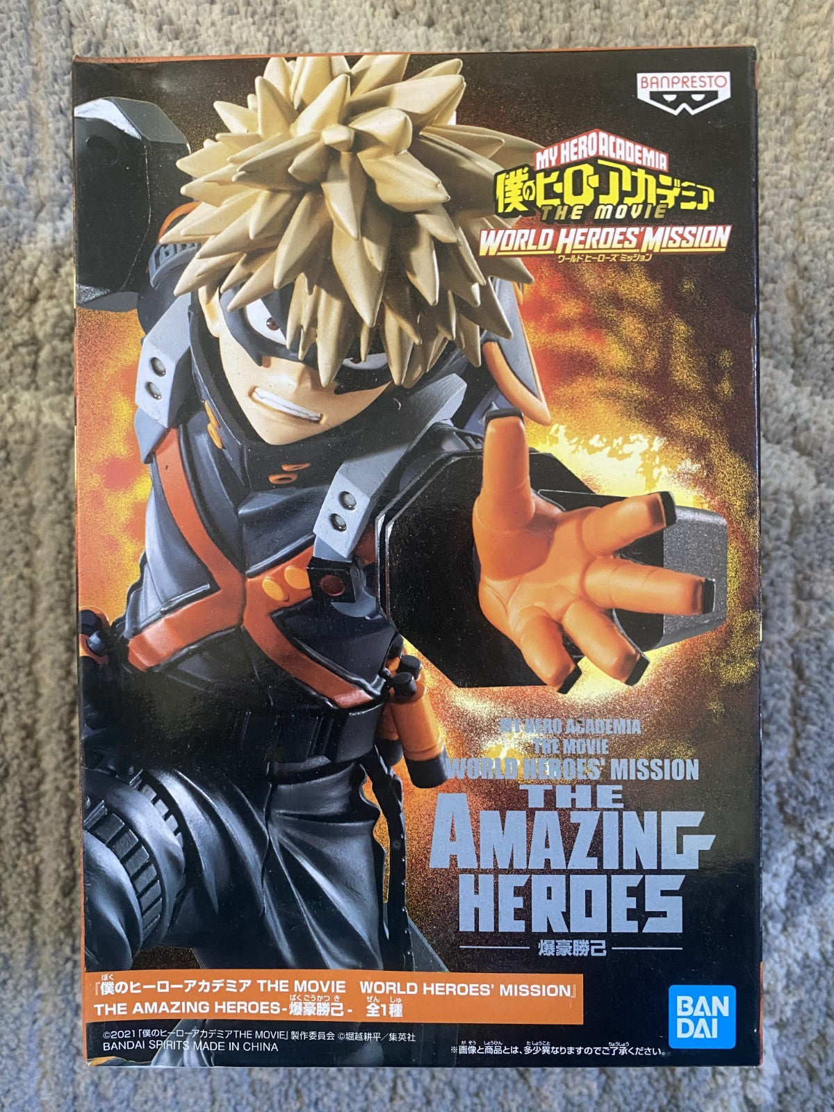 My Hero Academia Movie World Heroes’ Mission Katsuki Bakugo Figure Amazing Hero