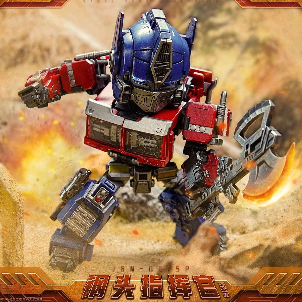 Steel Head Commander Chibi Mecha Robot Action Figure