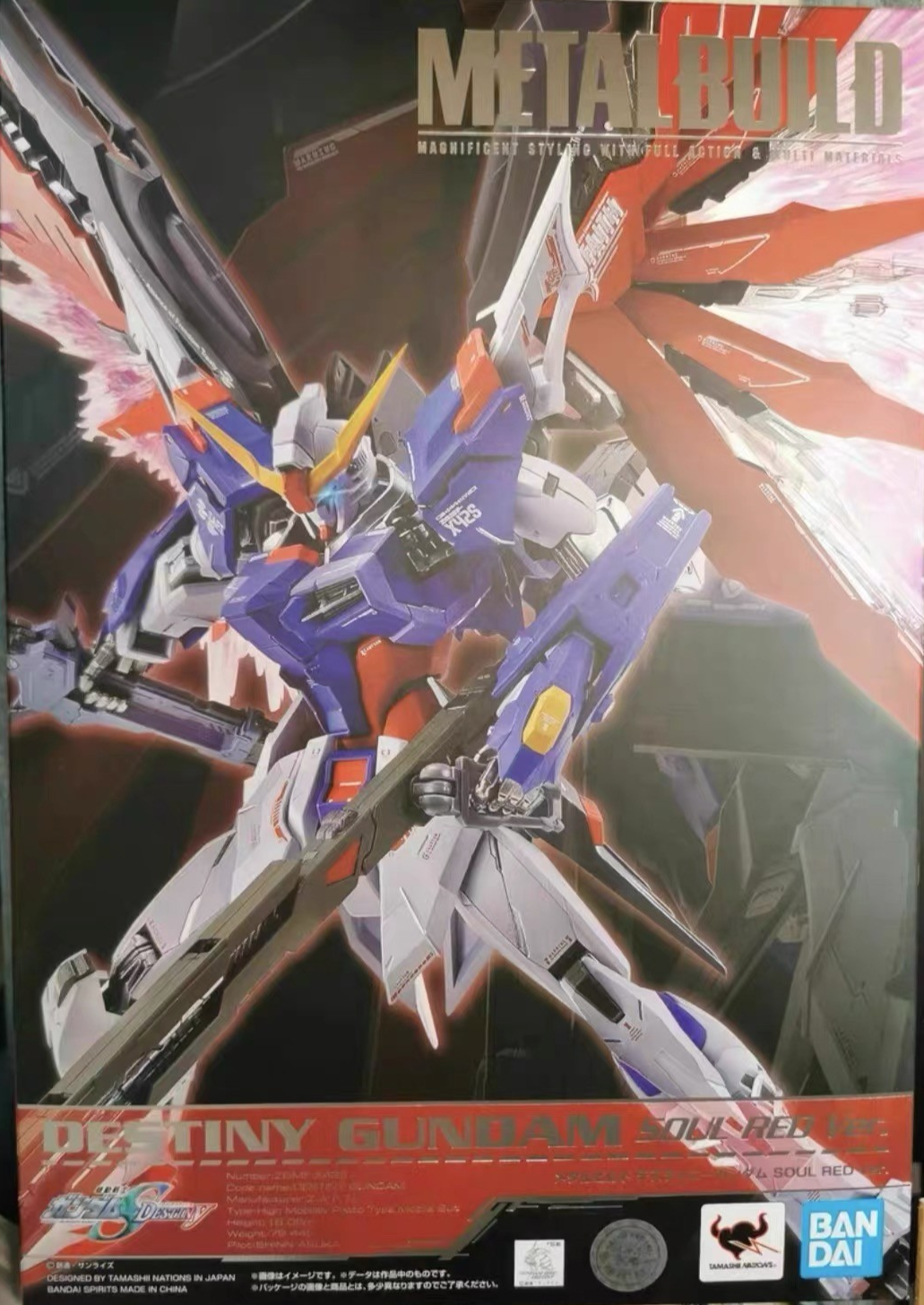 METAL BUILD Destiny Gundam Soul Red Ver | Tamashii Nation 2020 Exclusive