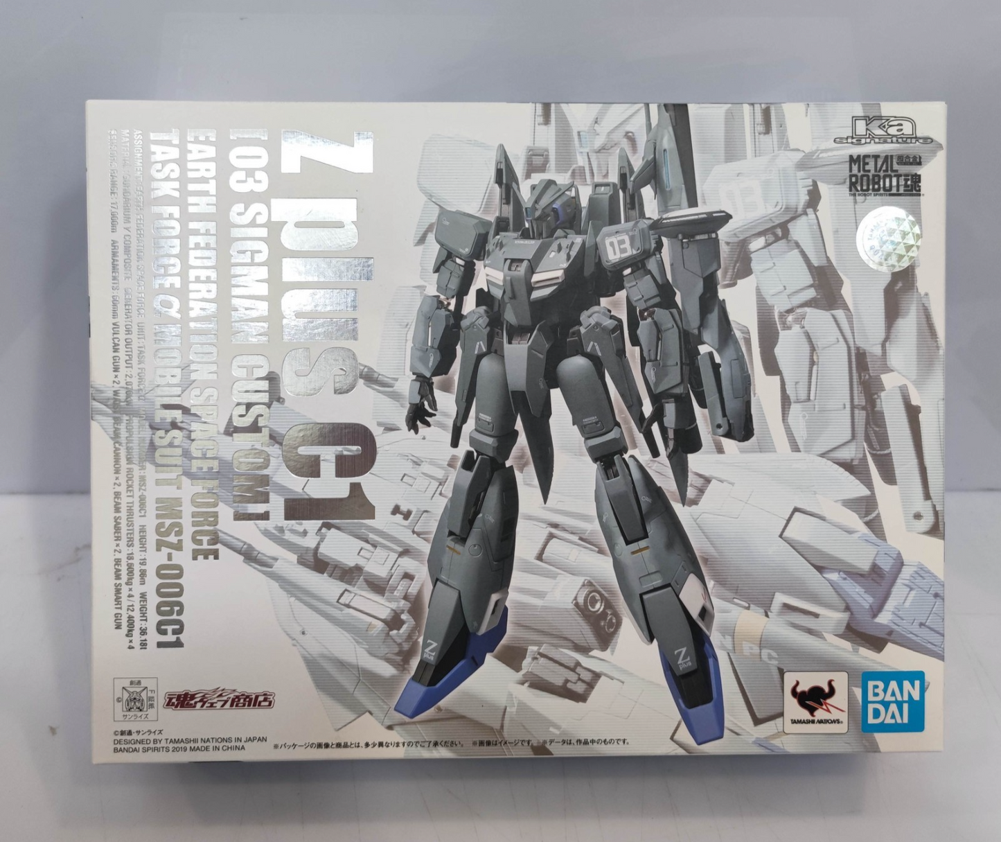 Bandai Metal Robot Spirits Zplus C1 Zeta Gundam Sentinel Action Figure