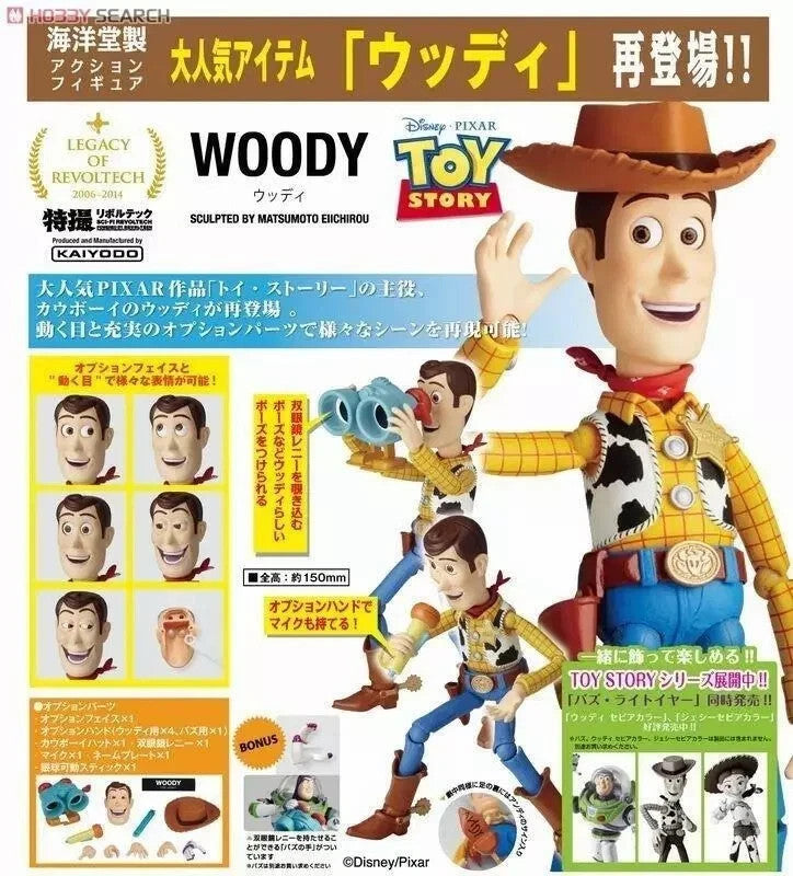 Revoltech Woody Toy Story Sci-Fi Revoltech Legacy Kaiyodo Action Figure
