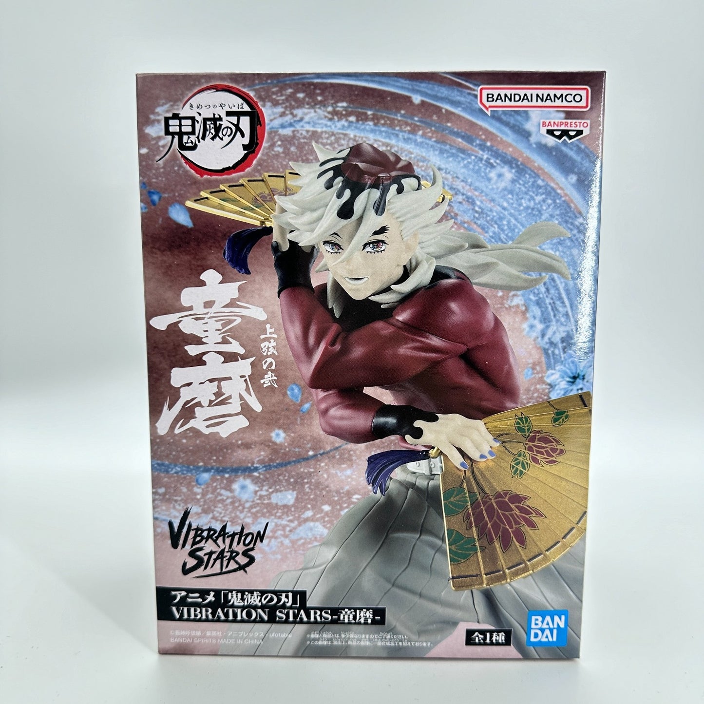 Demon Slayer Vibration Stars Doma Figure | Banpresto Bandai Kimetsu no Yaiba