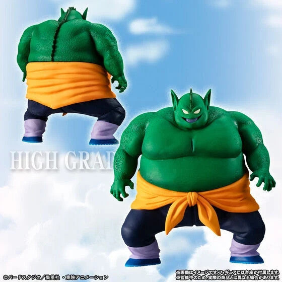 HG Dragon Ball King Piccolo Complete Set Piccolo Daimao Figures Bandai