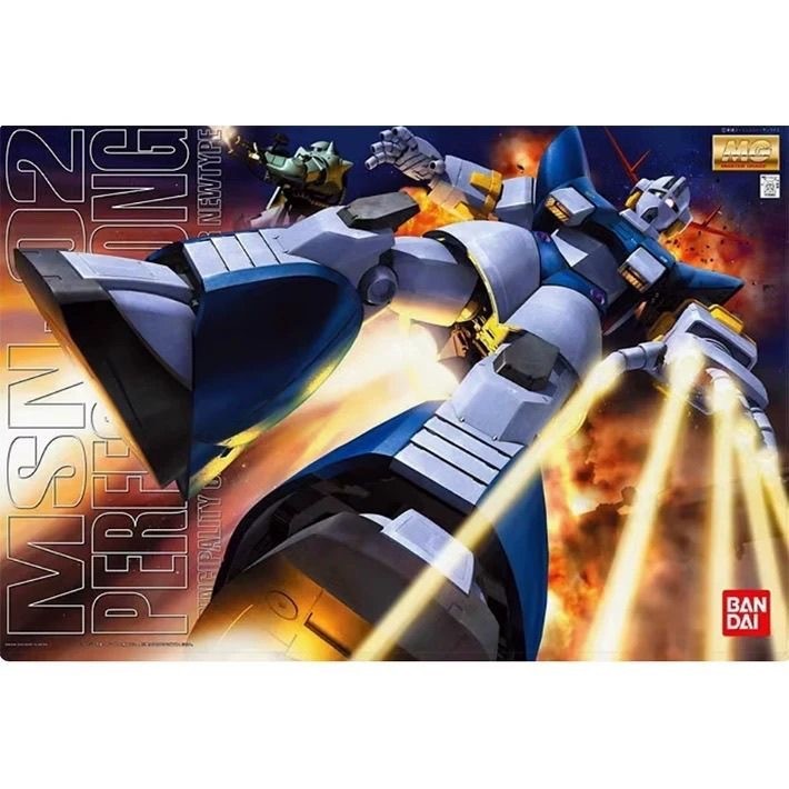 Bandai MG 1/100 MSN-02 Perfect Zeong Gundam Model Kit Char’s Counterattack