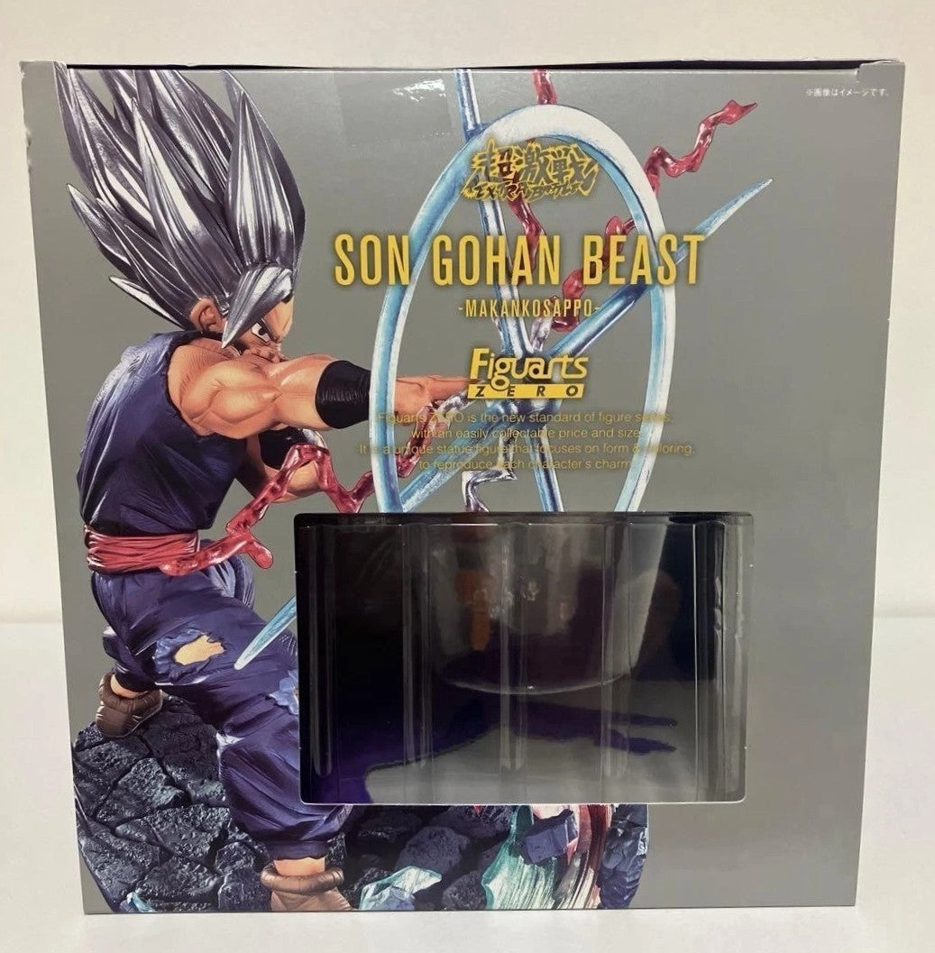 Figuarts ZERO Son Gohan Beast Makankosappo Dragon Ball Super Bandai Figure