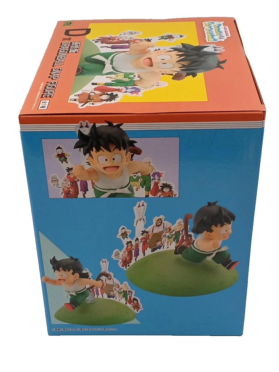 Dragon Ball Ichiban Kuji SNAP Collection 2 D Prize Kid Gohan Figure