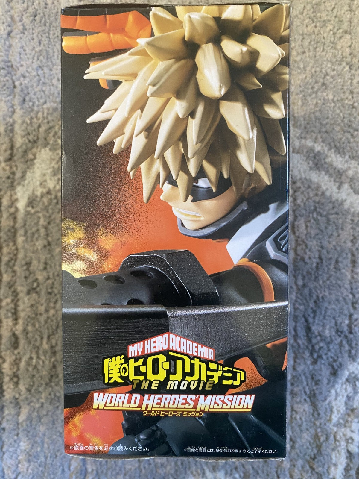My Hero Academia Movie World Heroes’ Mission Katsuki Bakugo Figure Amazing Hero