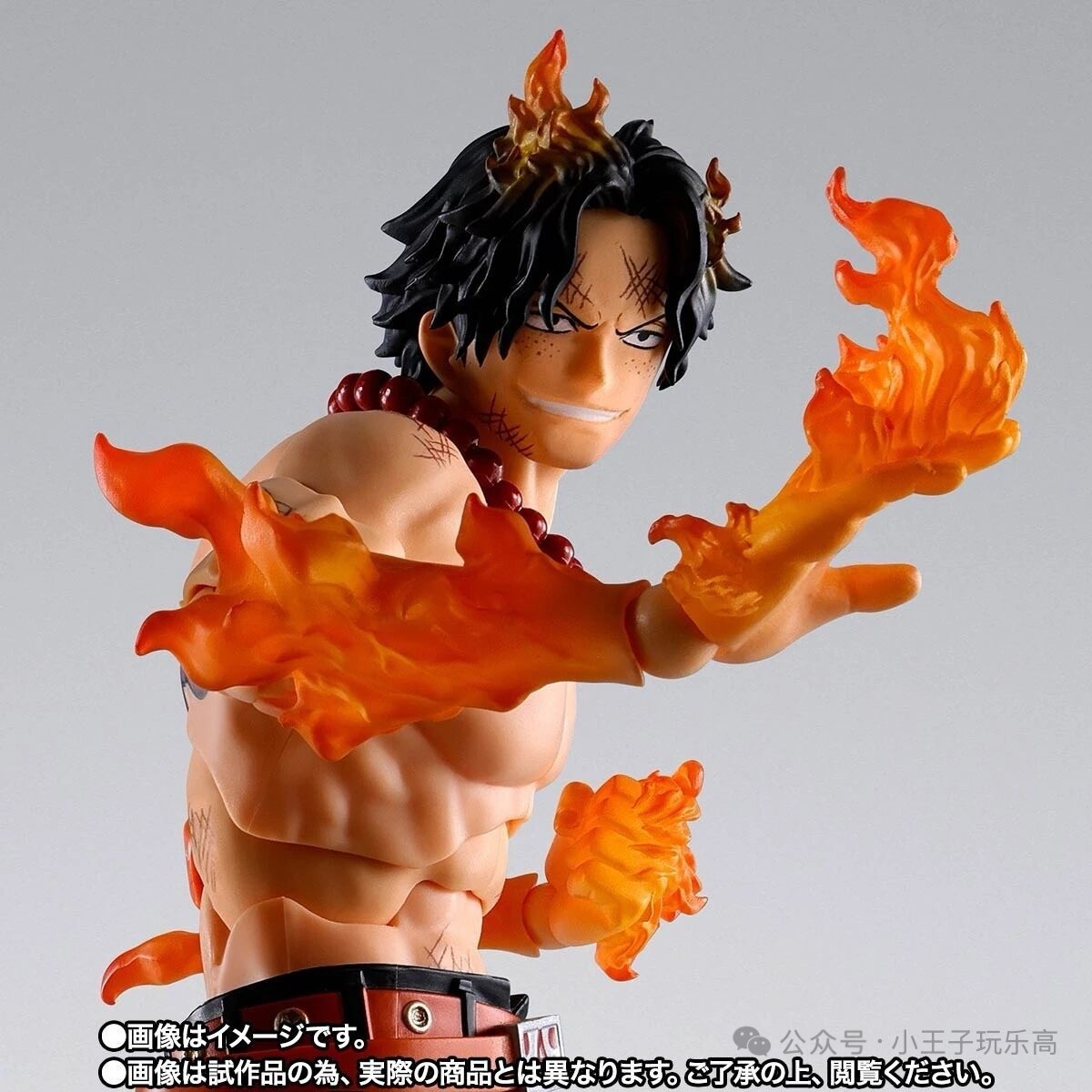 SHF Portgas D Ace Marineford One Piece Figure Bandai Preorder