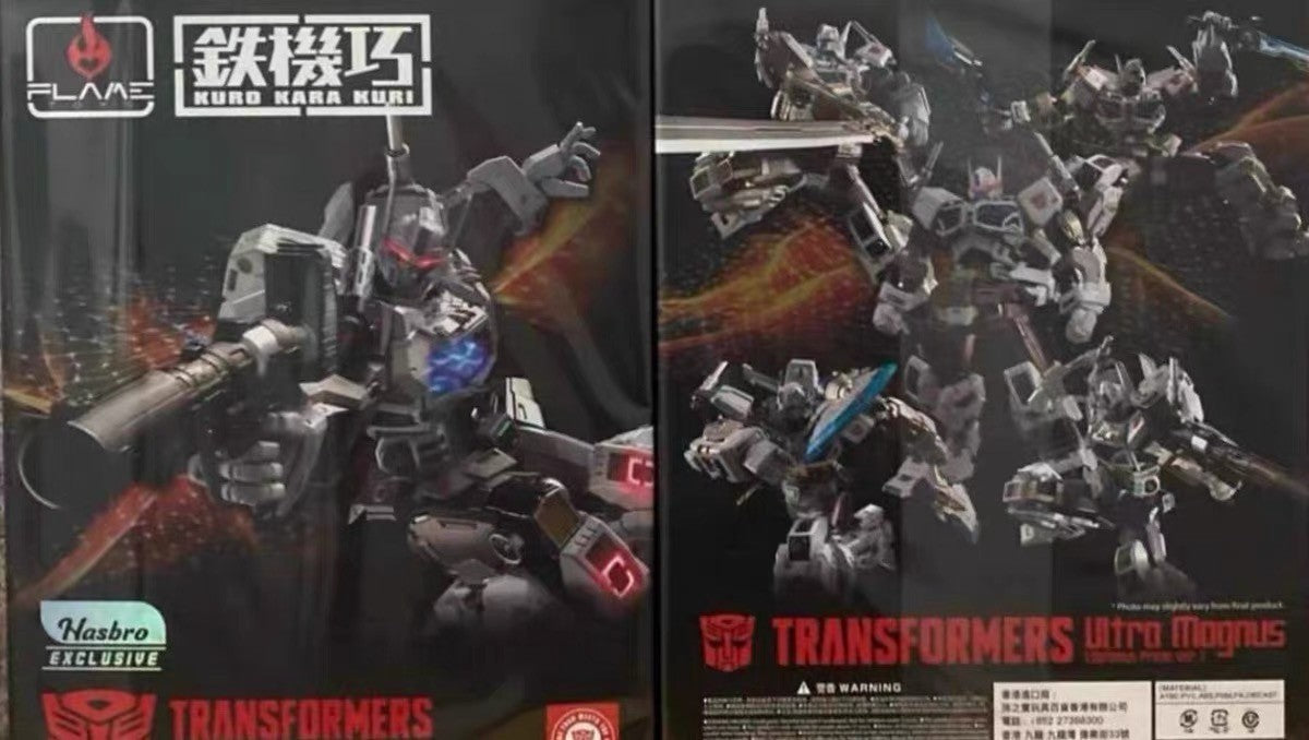 Flame Toys Kuro Kara Kuri White Ultra Magnus Limited Figure NEW