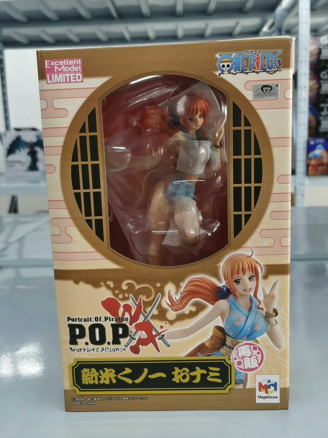 MegaHouse POP Nami Warriors Alliance Limited Edition Figure One Piece