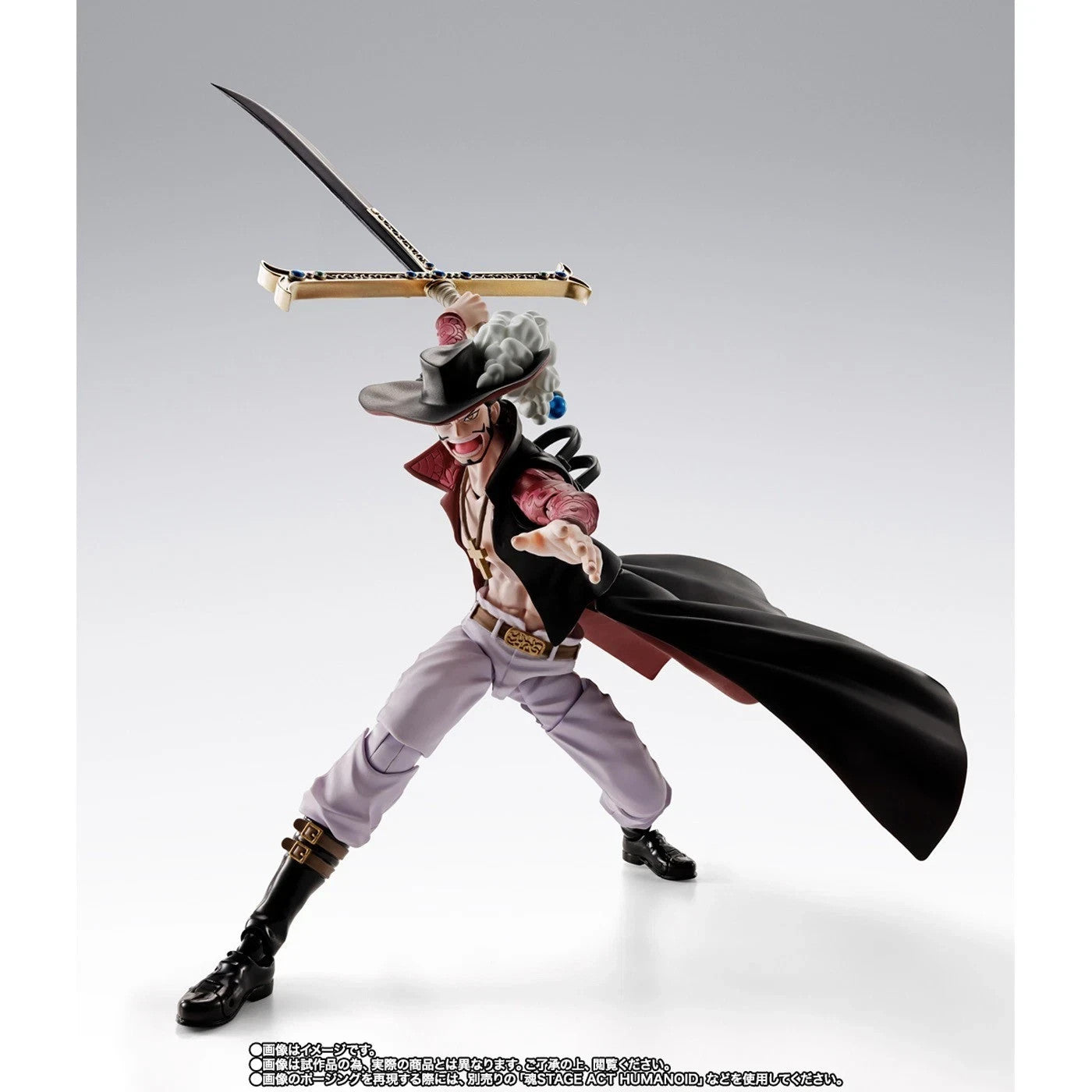 S.H.Figuarts Dracule Mihawk Hawkeye One Piece SHF Bandai Tamashii