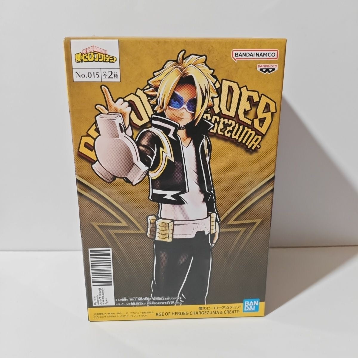 My Hero Academia Denki Kaminari Figures Set | Age of Heroes & Amazing Heroes