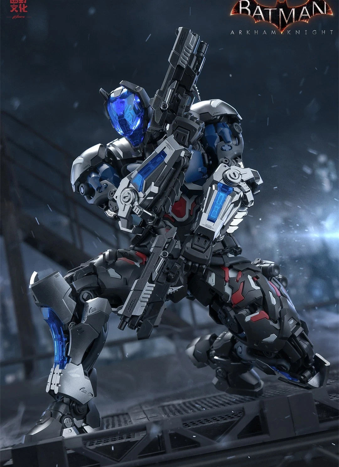 Hemoxian Mecha Knight Armor Action Figure Arkham Collectible Model Kit New
