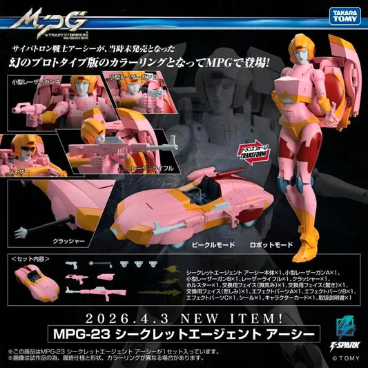 Takara Tomy MPG-23 Arcee Secret Agent Pink Transformers PREORDER