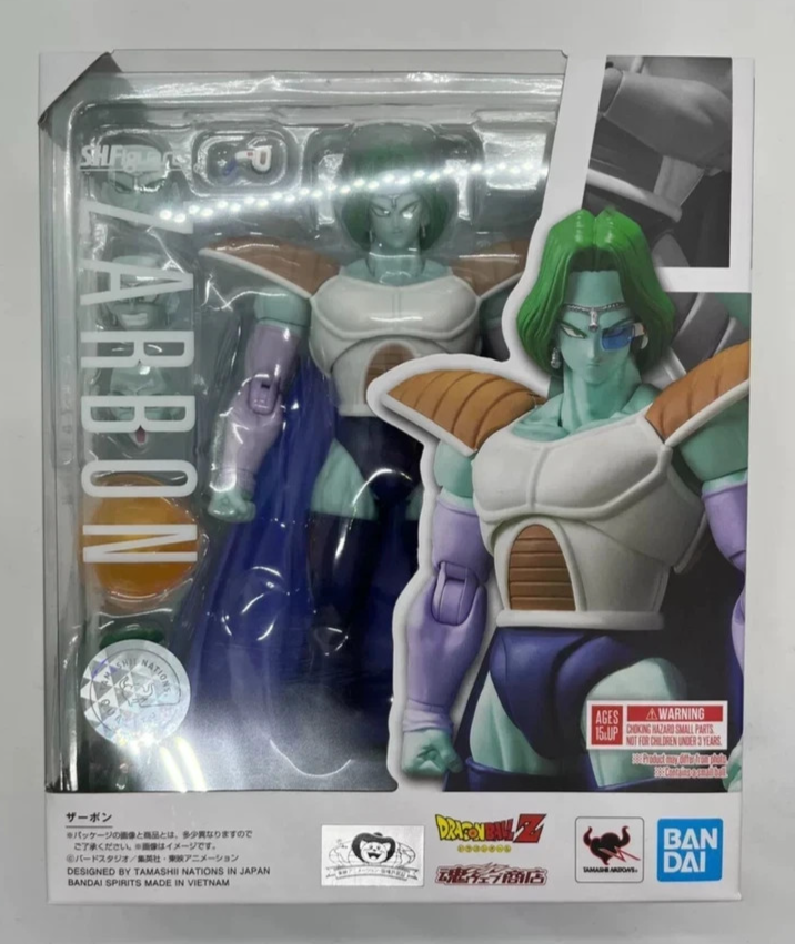 S.H.Figuarts Zarbon Dragon Ball Z Bandai Tamashii Nations Frieza Force SHF