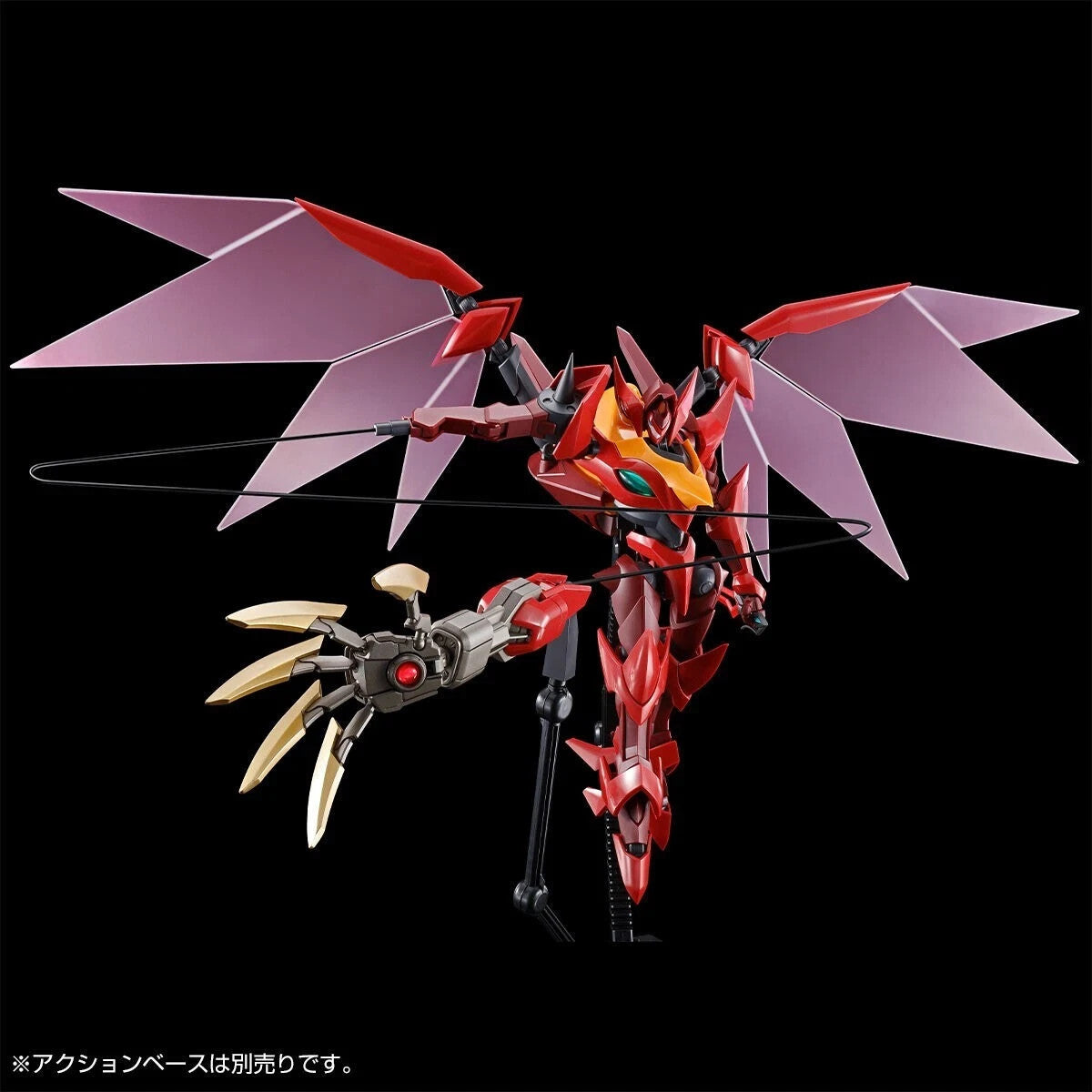 Bandai HG 1/35 Guren Type-08 Seiten Code Geass Model Kit