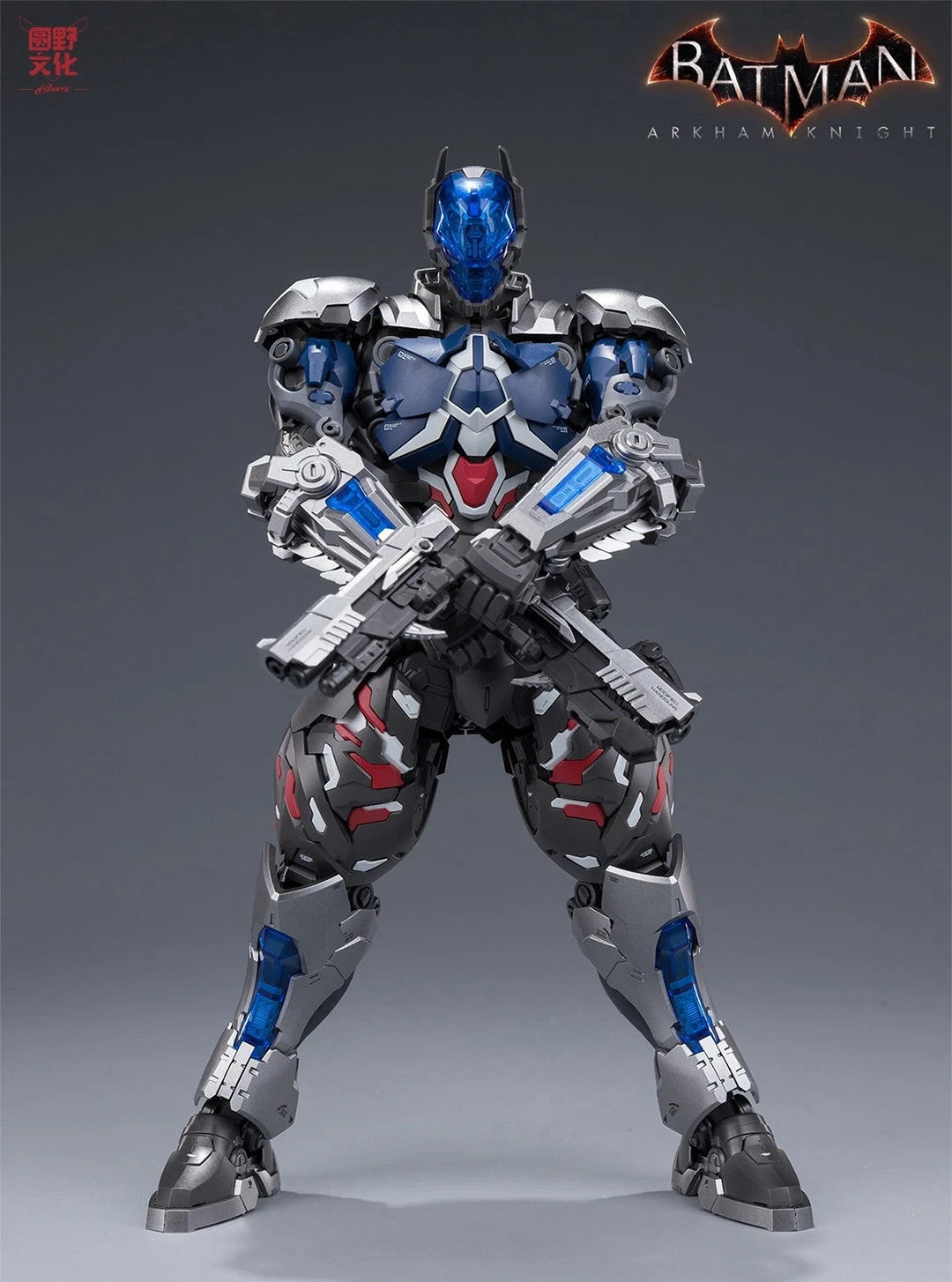 Hemoxian Mecha Knight Armor Action Figure Arkham Collectible Model Kit New