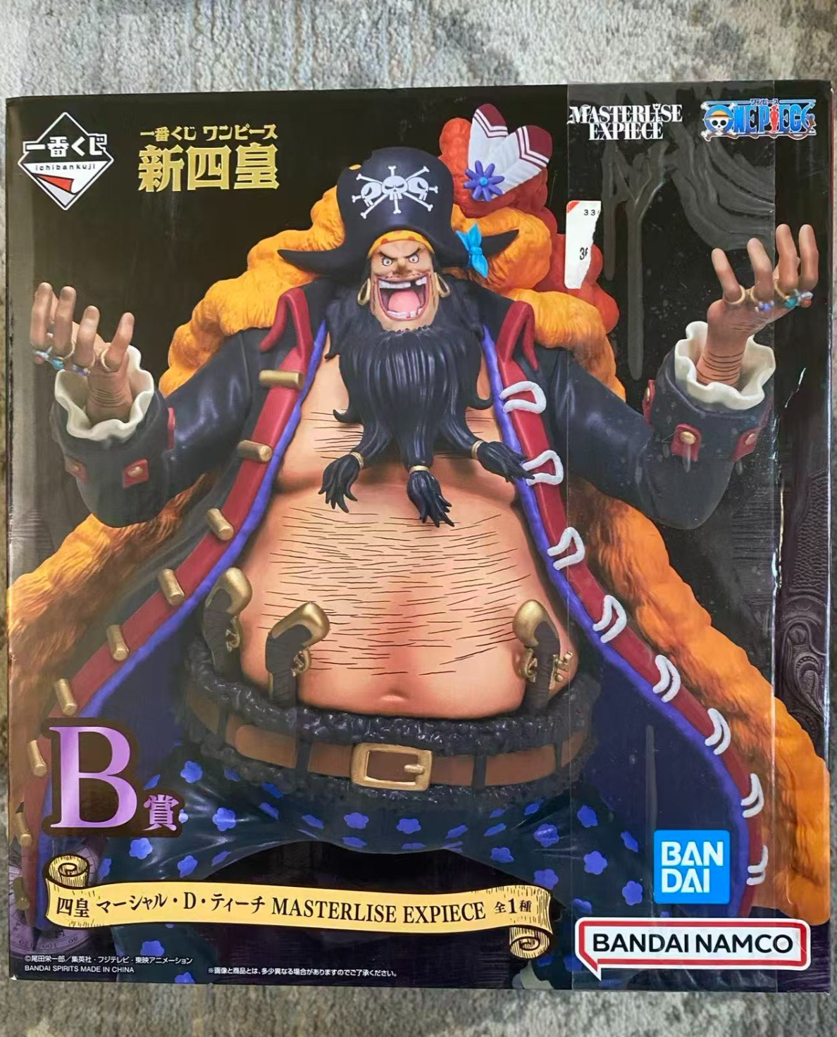 Bandai Ichiban Kuji One Piece Blackbeard Figure B Prize Masterlise Marshall