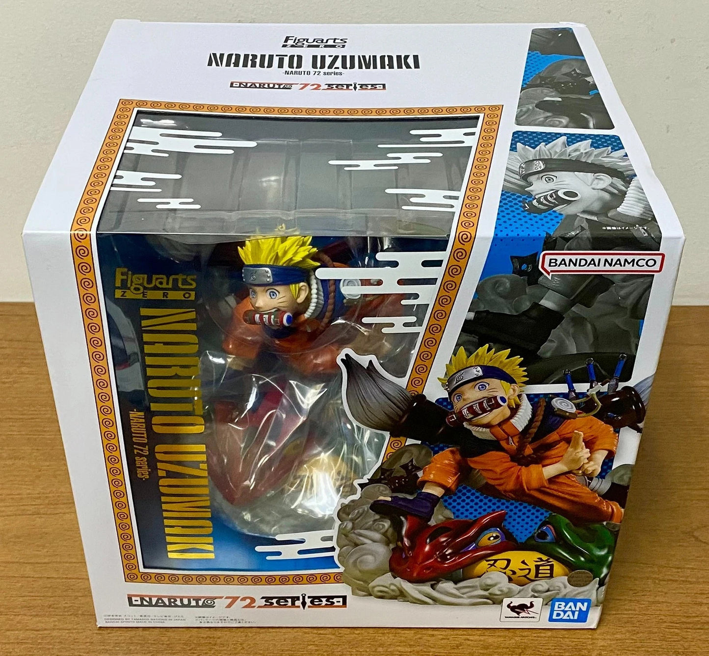 Figuarts ZERO Naruto Uzumaki Naruto 72 Series Bandai Tamashii Nations Figure
