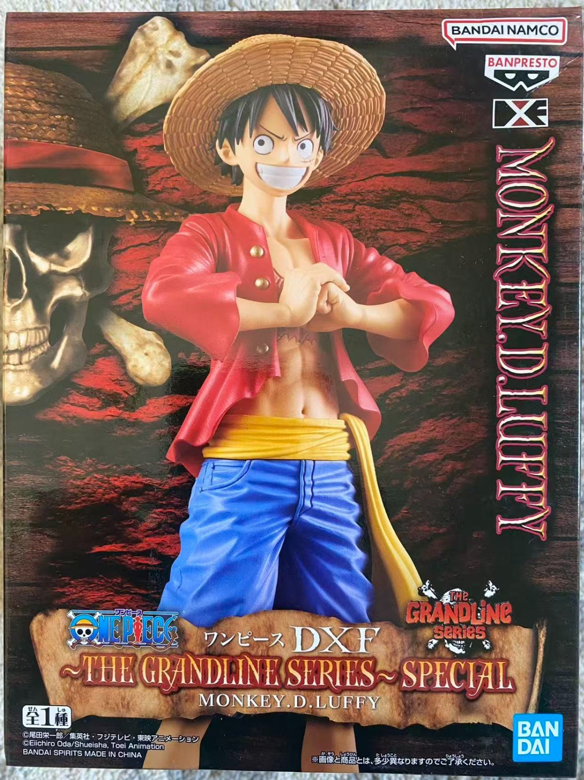 One Piece DXF Grandline Series Special Monkey D. Luffy Figure Banpresto Bandai