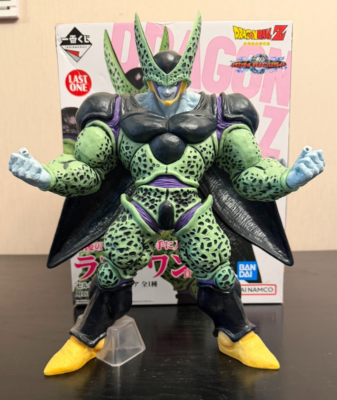 Ichiban Kuji Dragon Ball Z Cell Figure – Last One Prize | MASTERLISE Bandai New