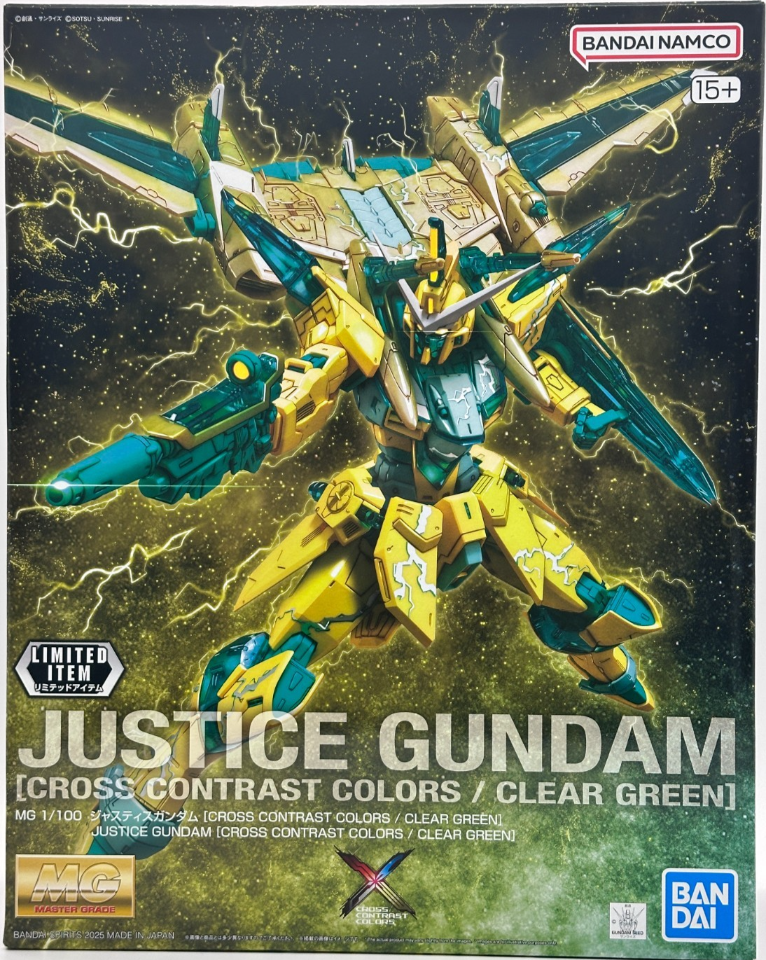 MG 1/100 Justice Gundam Cross Contrast Colors Clear Green | Limited Edition