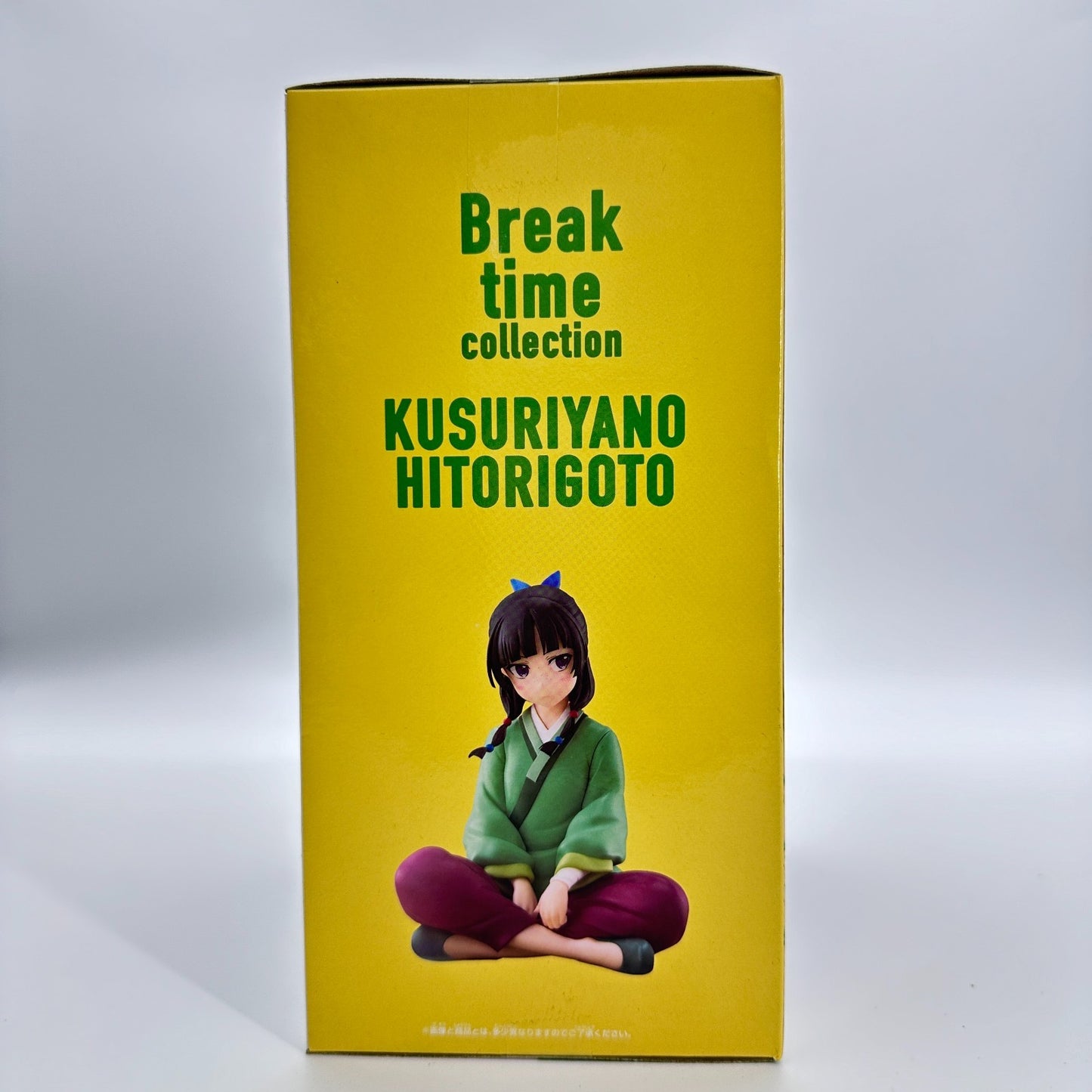 The Apothecary Diaries Maomao Break Time Collection Vol.1 | Banpresto