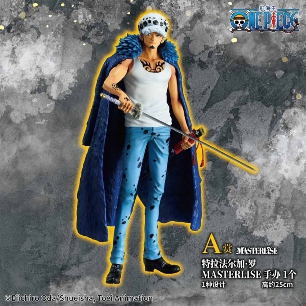 One Piece Ichiban Trafalgar Law A Prize Figure The Unbreakable Lads MASTERLISE