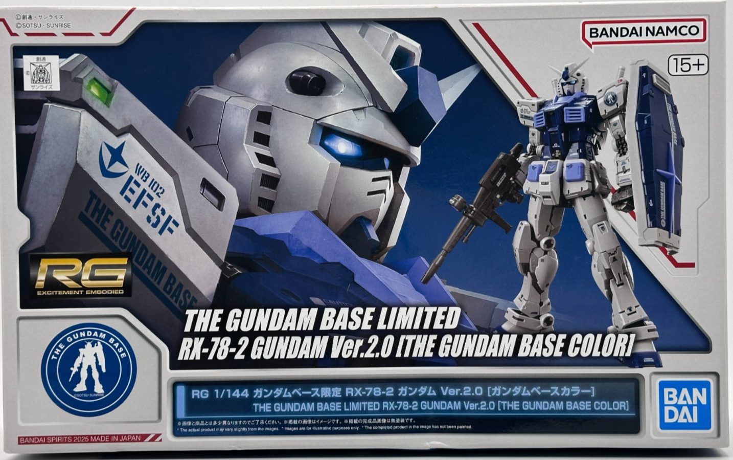 RG 1/144 Gundam Base Limited RX-78-2 Gundam Ver.2.0 Gundam Base Color Exclusive