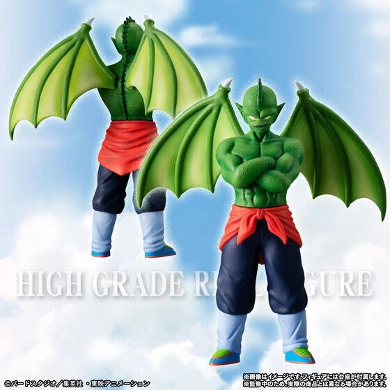HG Dragon Ball King Piccolo Complete Set Piccolo Daimao Figures Bandai
