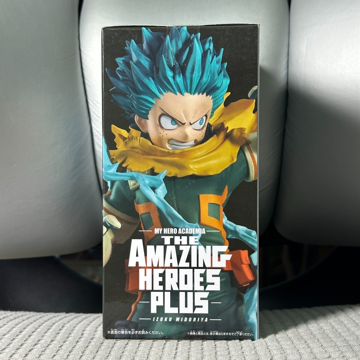 My Hero Academia THE AMAZING HEROES PLUS Izuku Midoriya Figure from Japan