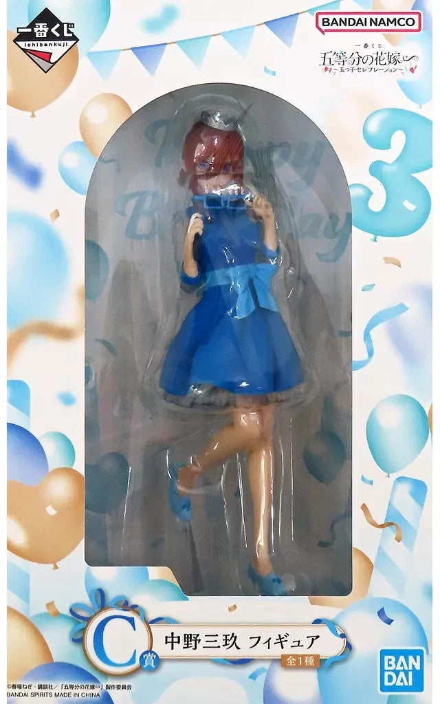Ichiban Kuji Quintessential Quintuplets Miku Nakano Figure C Prize BNIB Bandai