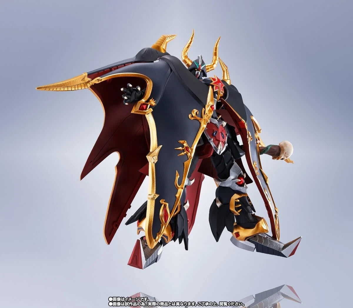 Bandai Metal Robot Spirits Satan Gundam Monster Black Dragon Real Type Ver