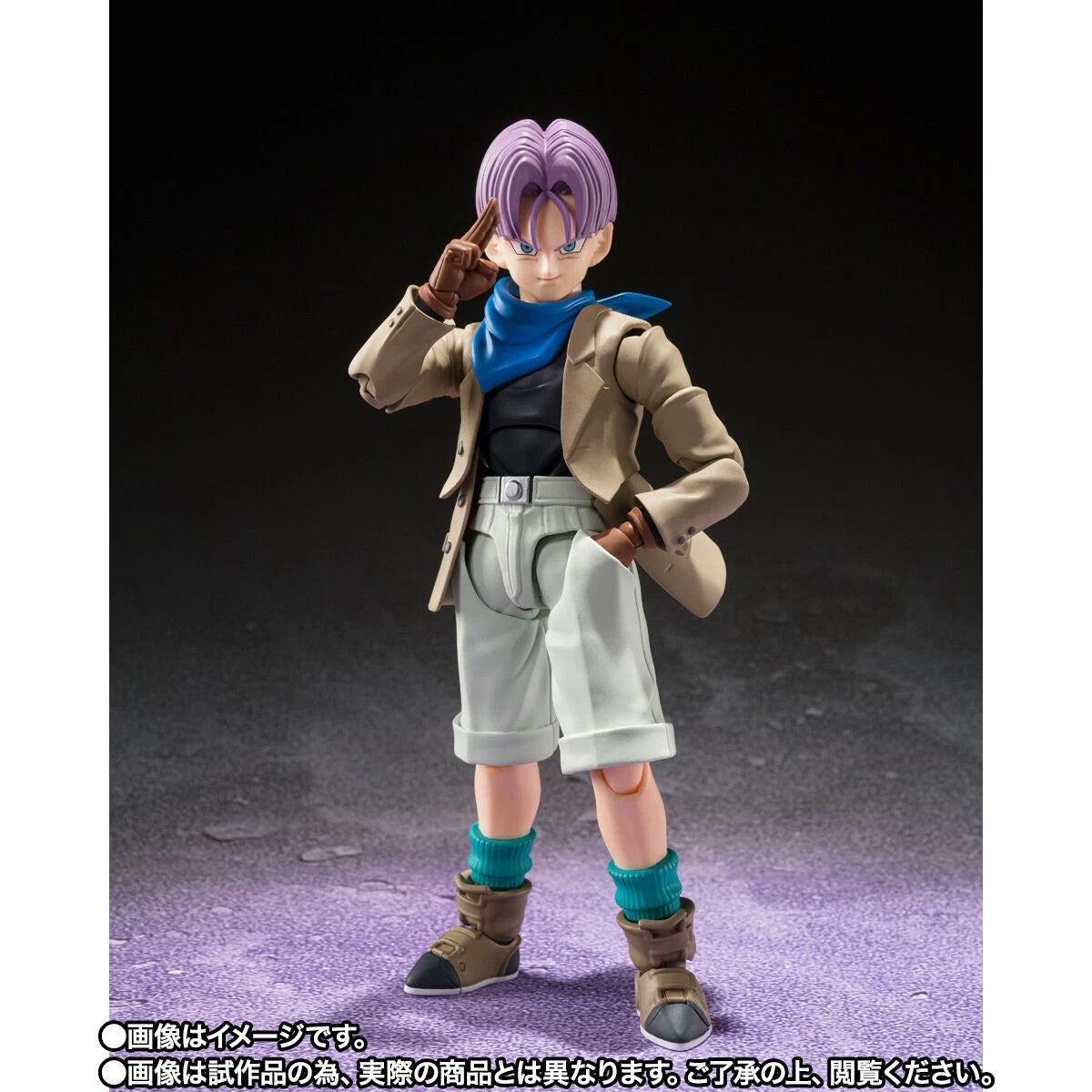 S.H.Figuarts Trunks GT Dragon Ball GT SHF Bandai Tamashii Nations Figure