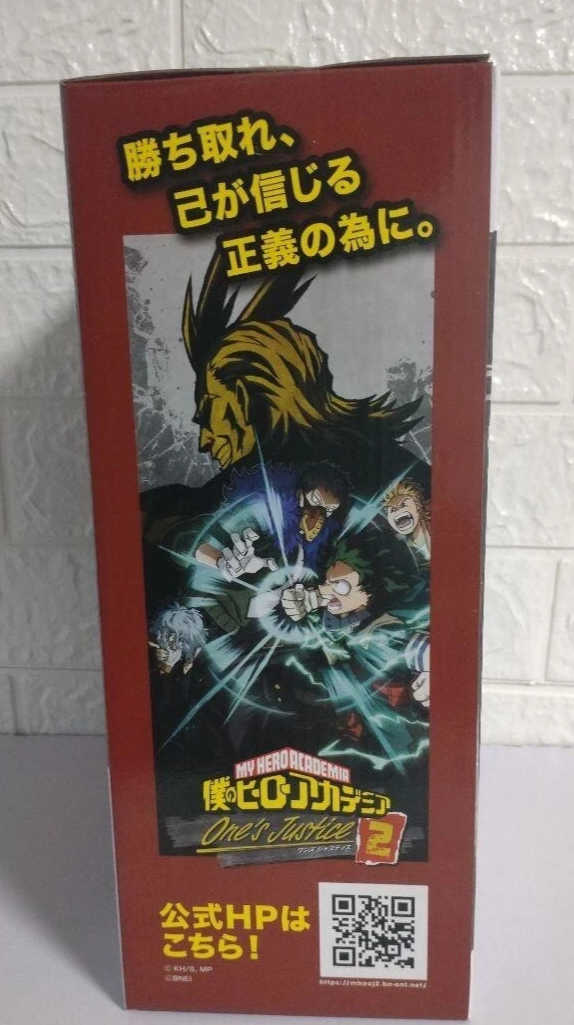 Ichiban Kuji MHA Bakugo Katsuki Last One Prize Figure Authentic New
