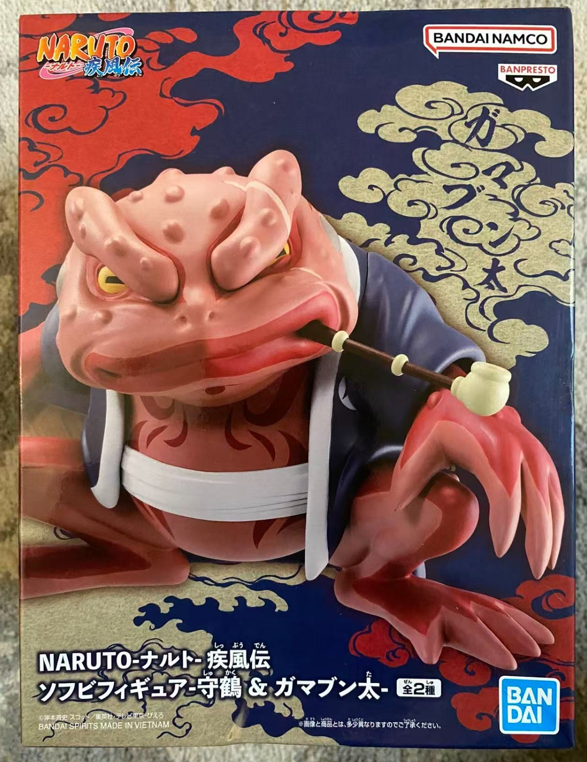 Naruto Shippuden Gamabunta & Shukaku Figure Set Banpresto Bandai Spirits Japan