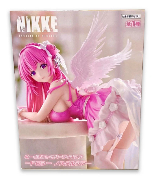 Goddess of Victory Nikke Dorothy Nostalgia Noodle Stopper Figure Furyu