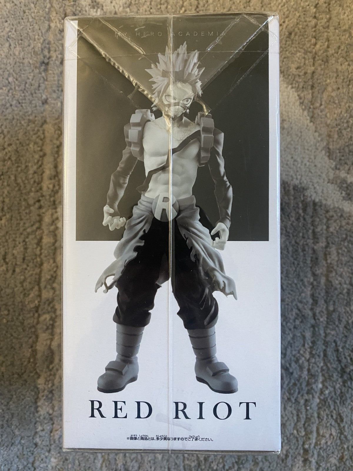 My Hero Academia Age of Heroes Red Riot B/W Black & White Color Figure | Banpres