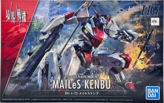 Bandai HG 1/72 MAILeS Kenbu Kyoukai Senki Model Kit High Grade Mecha New
