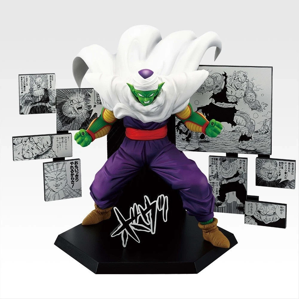 Dragon Ball Ichiban Kuji 40th D Prize Piccolo Manga Diorama Figure