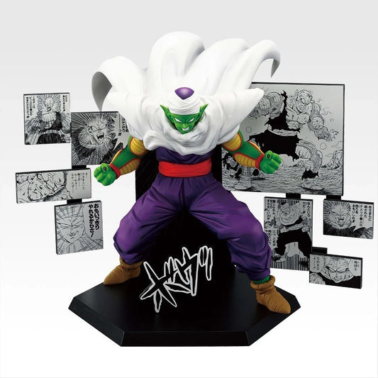 Dragon Ball Ichiban Kuji 40th D Prize Piccolo Manga Diorama Figure