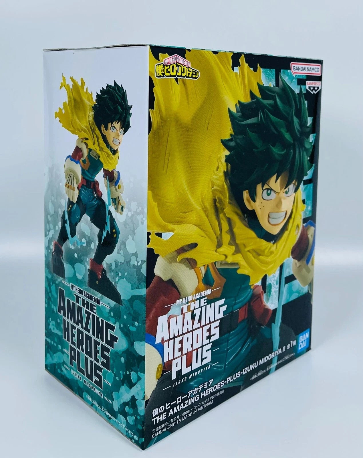 My Hero Academia THE AMAZING HEROES-PLUS Figure IZUKU MIDORIYA BANPRESTO