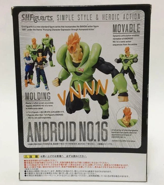 SH Figuarts Android 16 Dragon Ball Z Bandai Tamashii Nations Action Figure